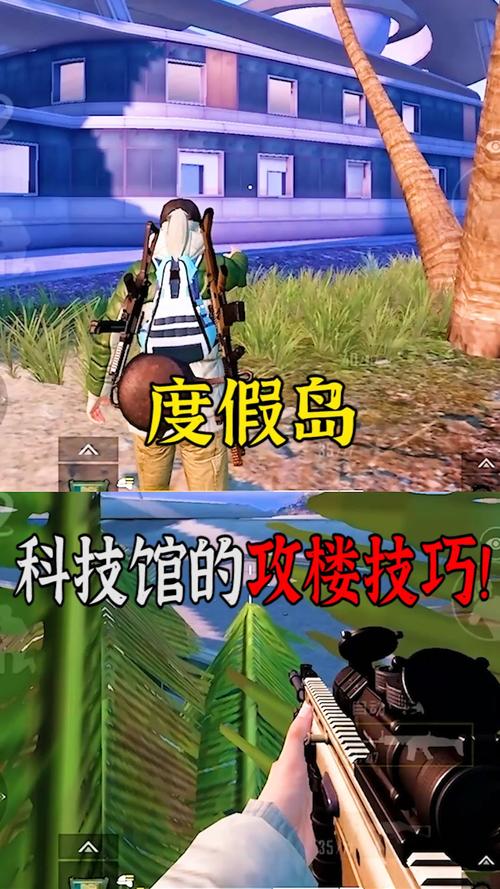 和平精英《圣女果》直装外挂全网首发上市